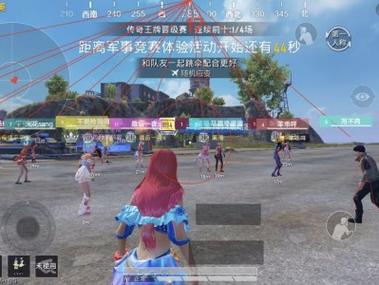和平精英地铁逃生锁头挂 - 准星锁定吃鸡神器